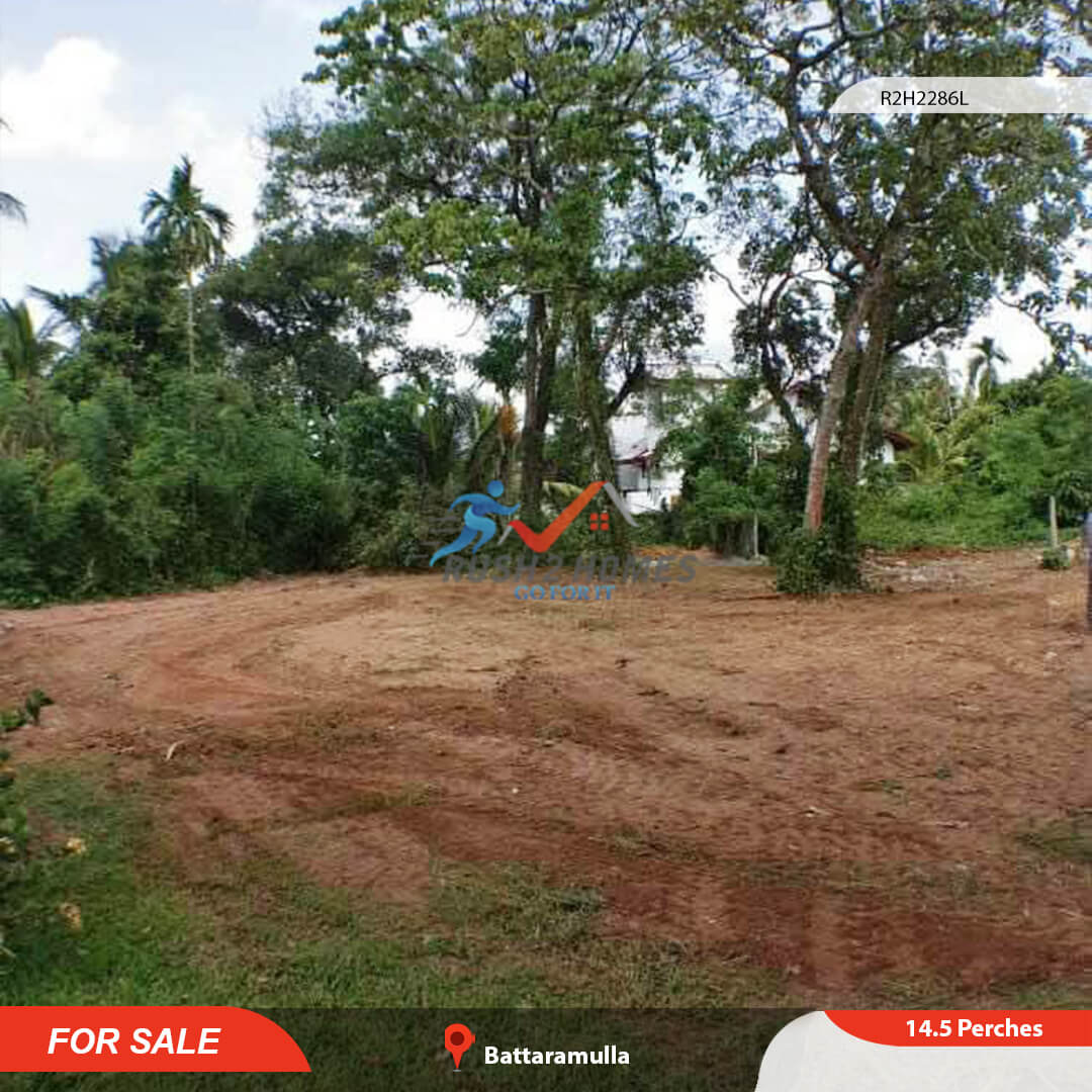 Land for Sale in Battaramulla