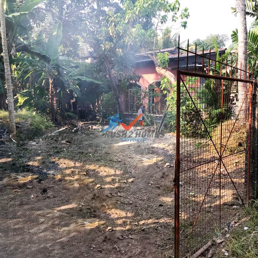 Land for sale in Piliyandala