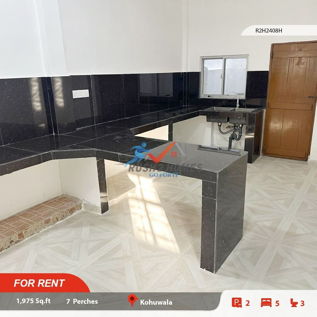 House for Rent in Kohuwala